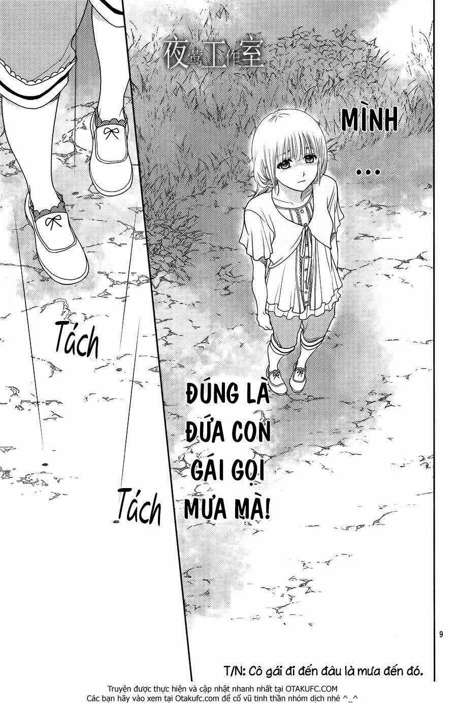 Nanoka No Kare - Chapter 16 - Trang 11