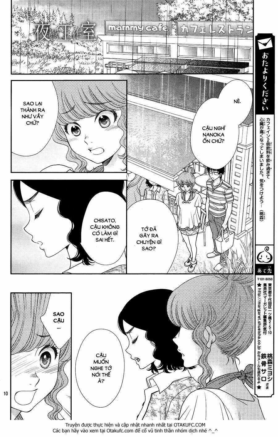 Nanoka No Kare - Chapter 16 - Trang 12