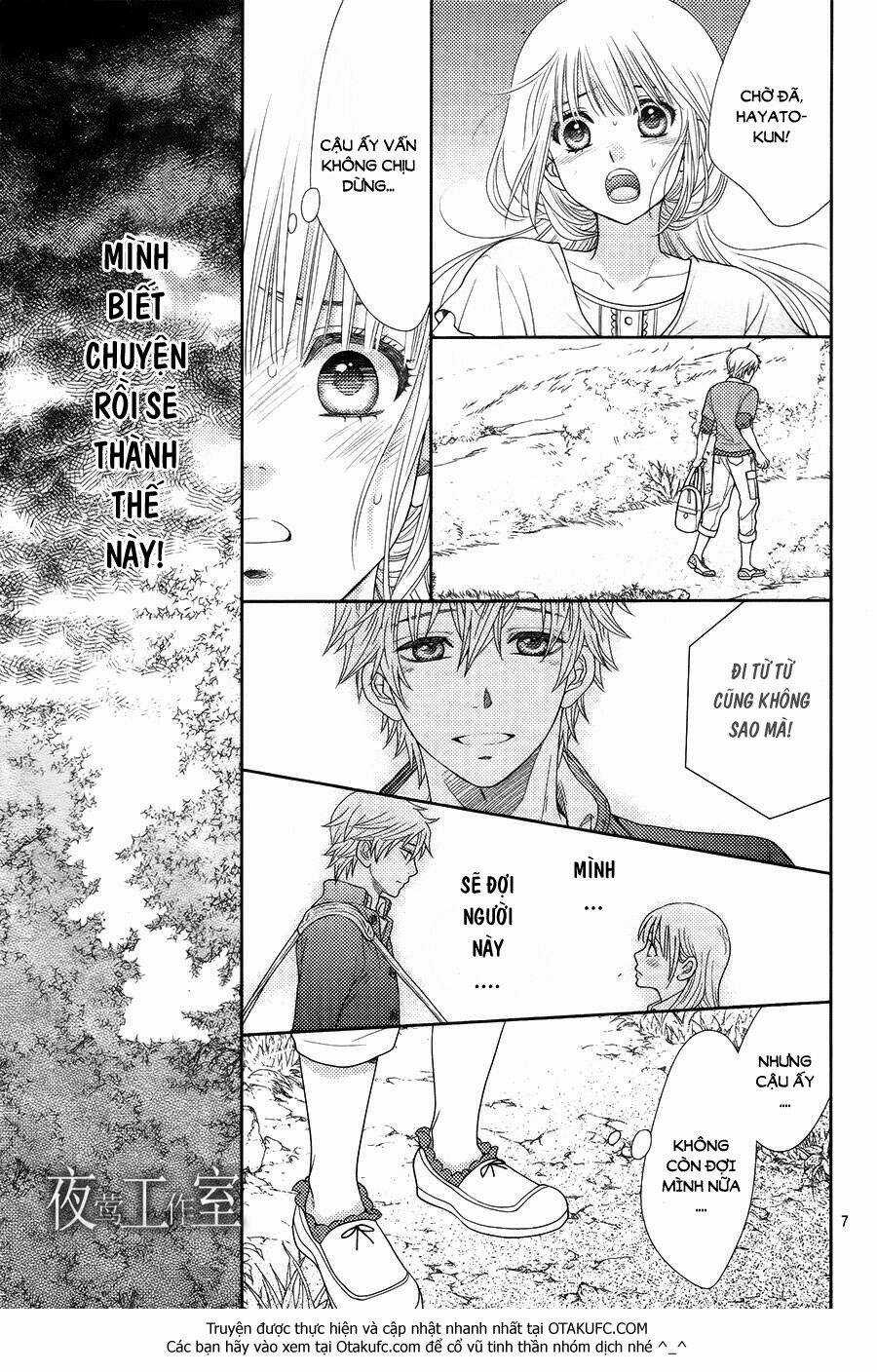 Nanoka No Kare - Chapter 16 - Trang 9