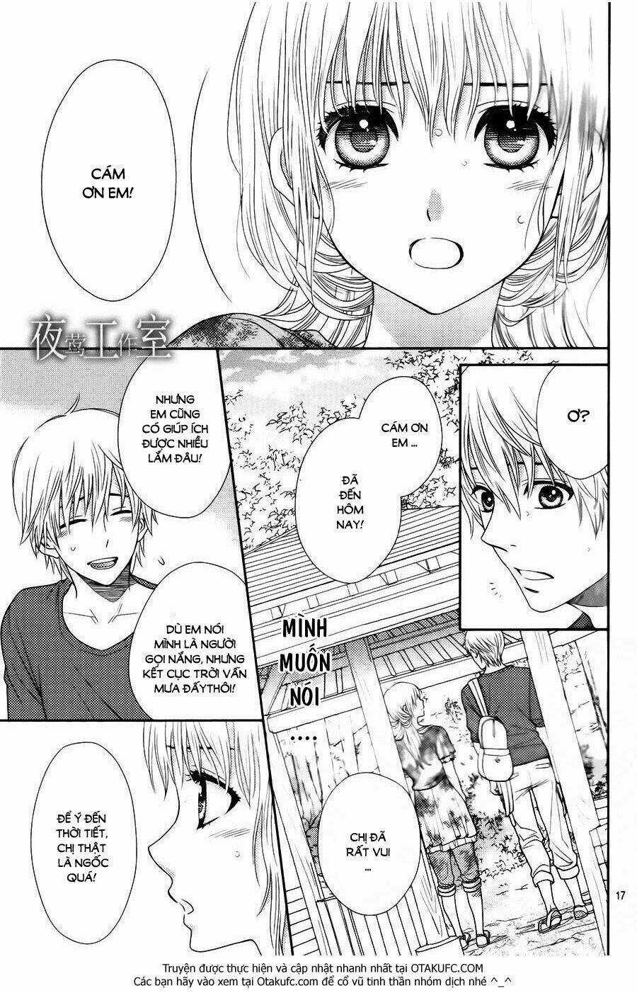 Nanoka No Kare - Chapter 17 - Trang 19