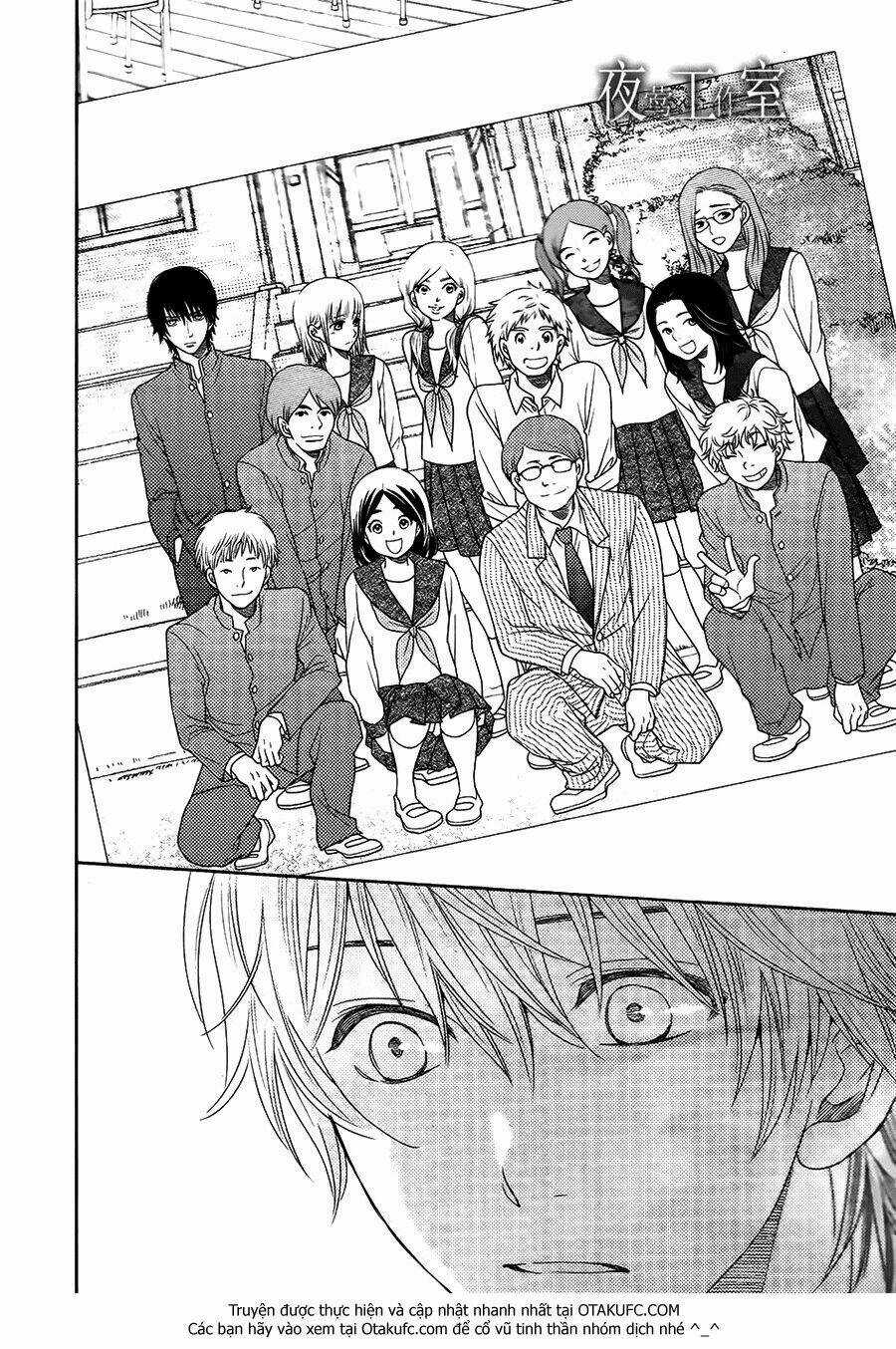 Nanoka No Kare - Chapter 18 - Trang 24