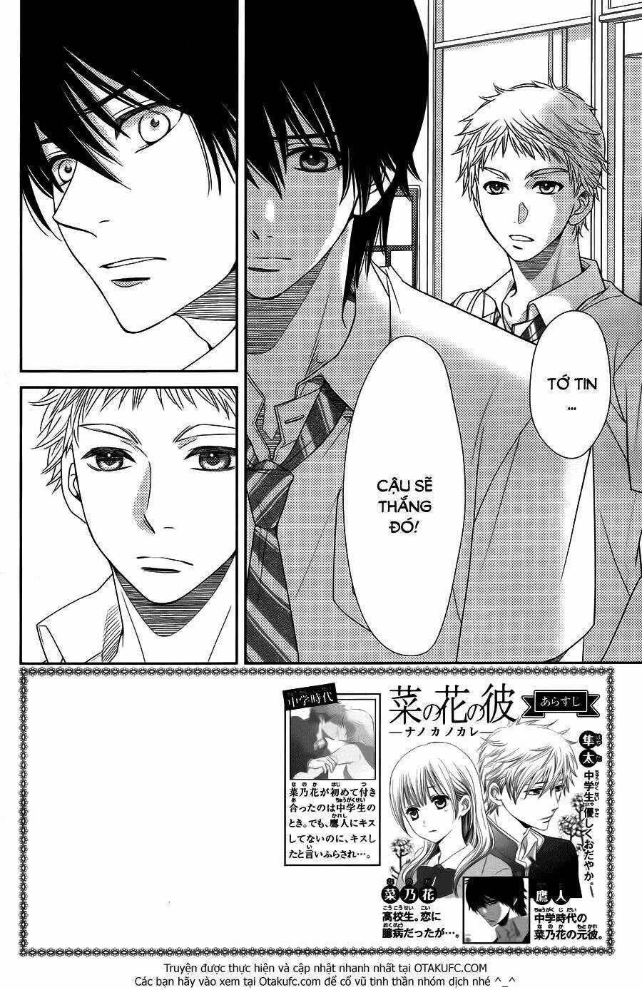 Nanoka No Kare - Chapter 20 - Trang 4