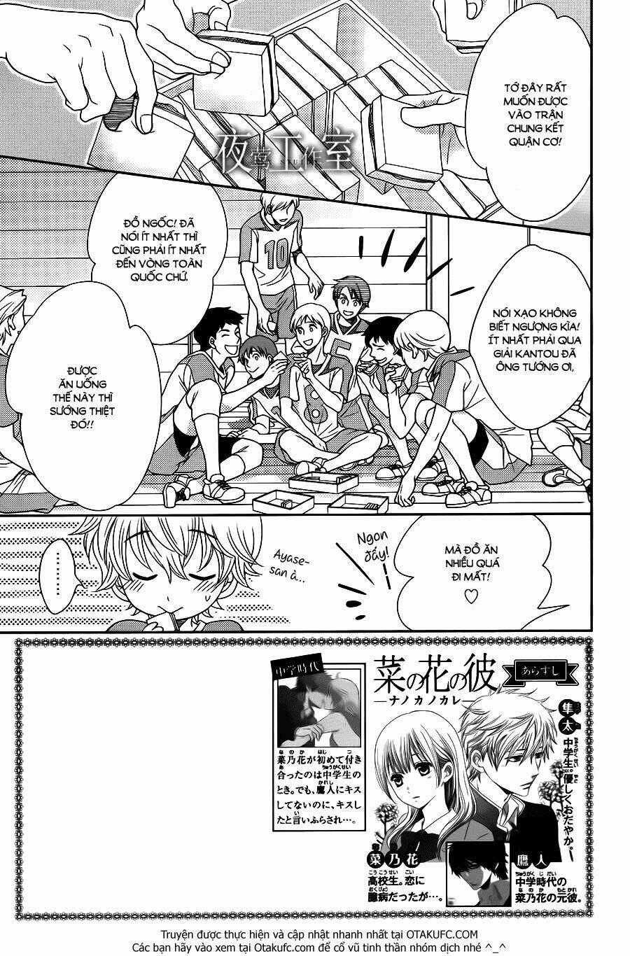 Nanoka No Kare - Chapter 21 - Trang 2