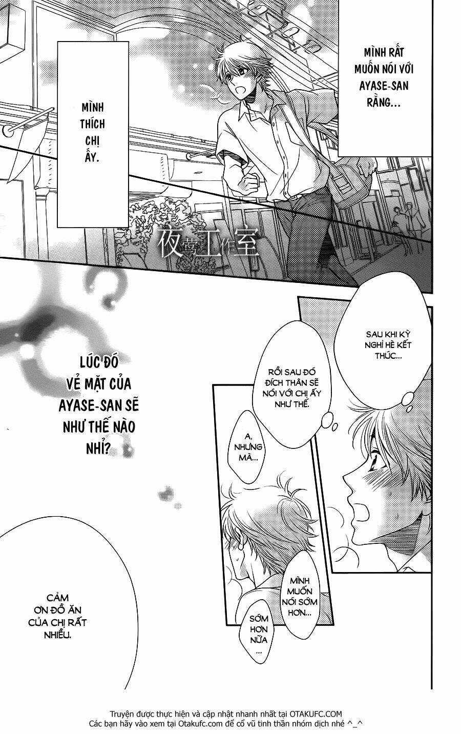 Nanoka No Kare - Chapter 21 - Trang 12