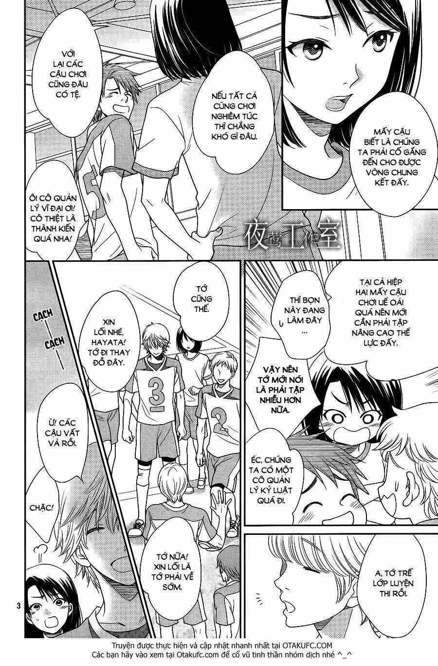 Nanoka No Kare - Chapter 21 - Trang 3