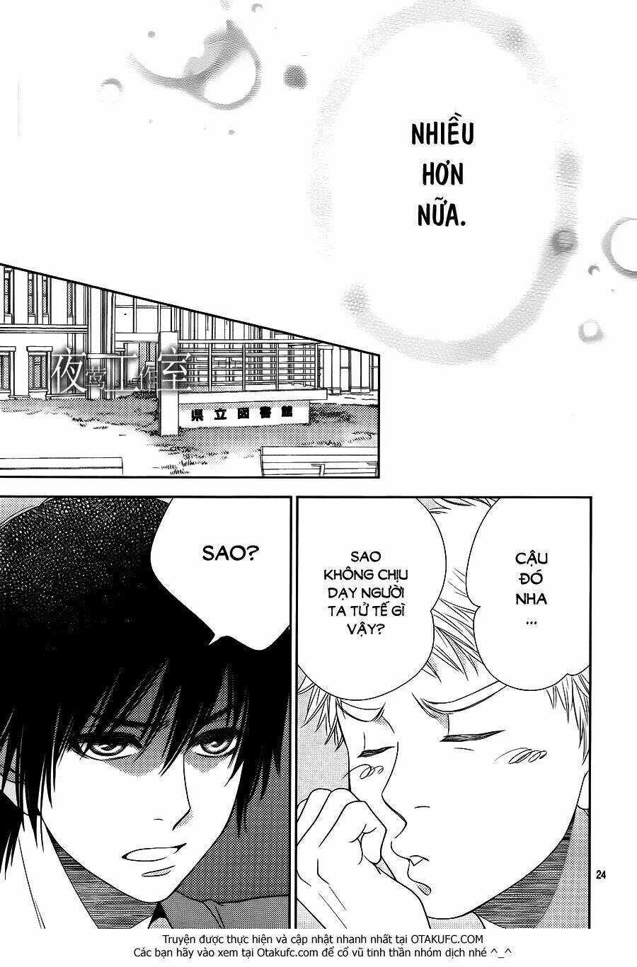 Nanoka No Kare - Chapter 21 - Trang 24