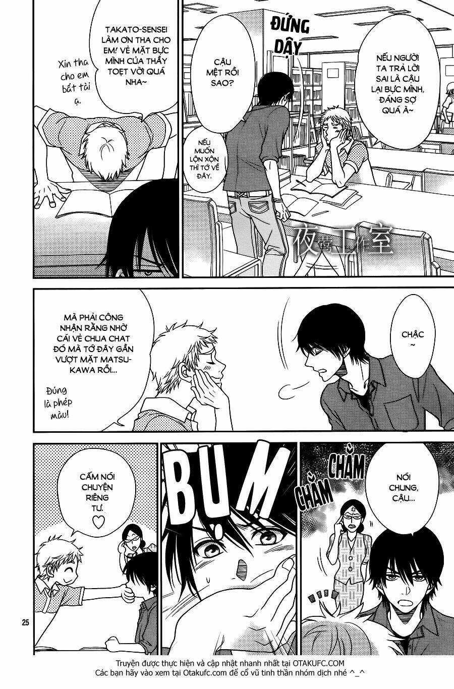 Nanoka No Kare - Chapter 21 - Trang 25