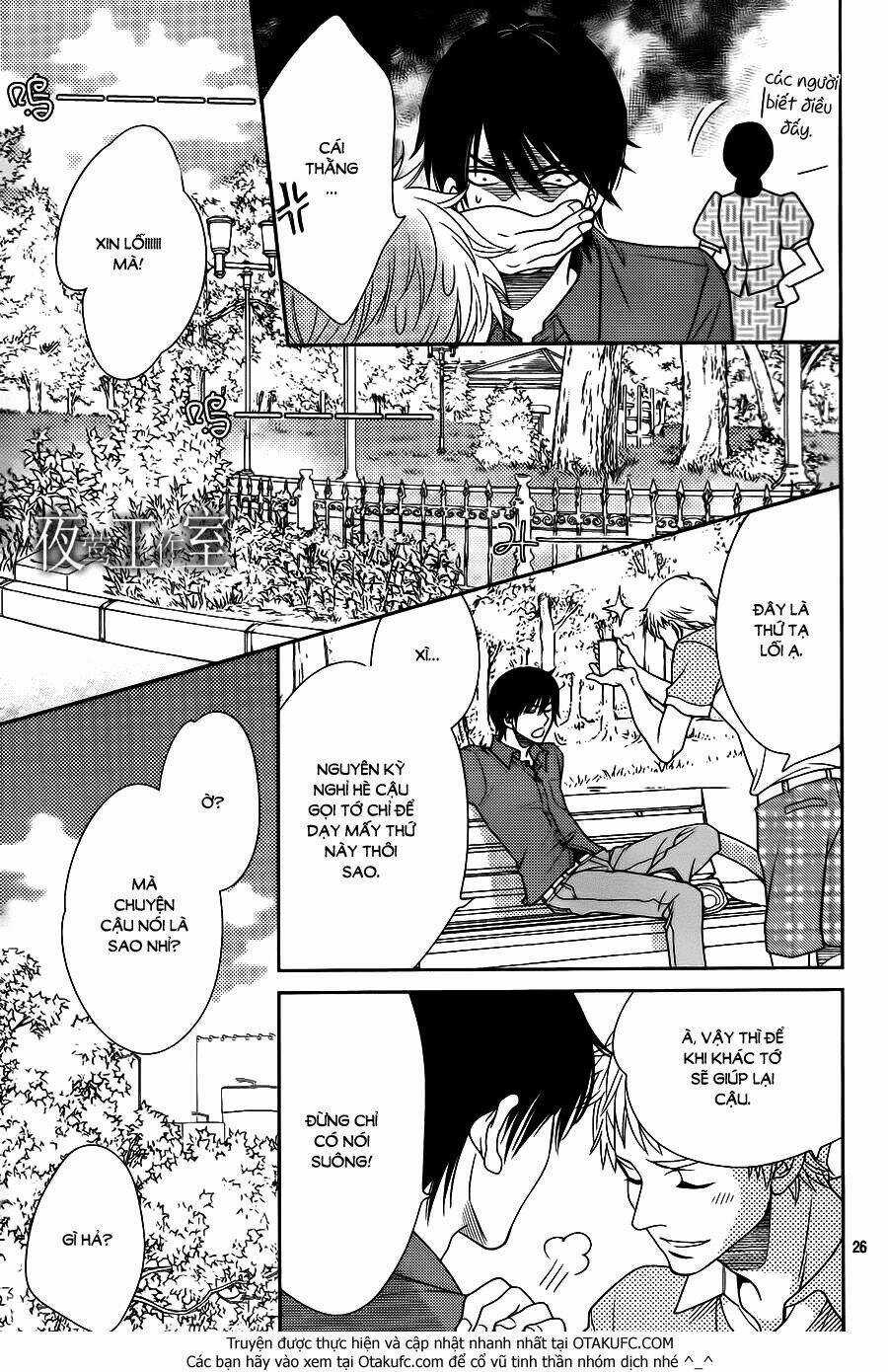 Nanoka No Kare - Chapter 21 - Trang 26