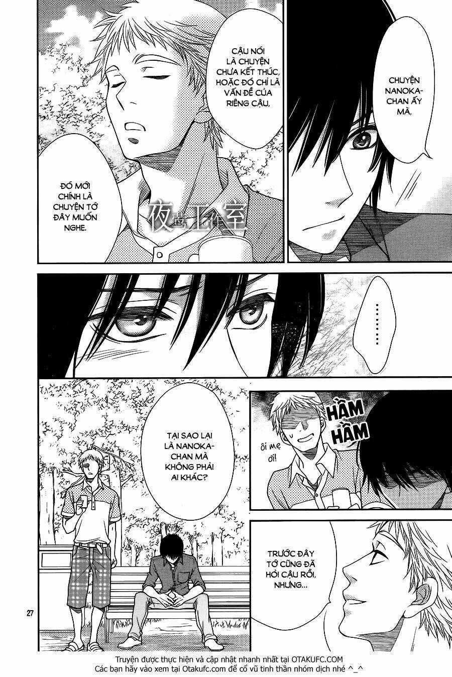 Nanoka No Kare - Chapter 21 - Trang 27
