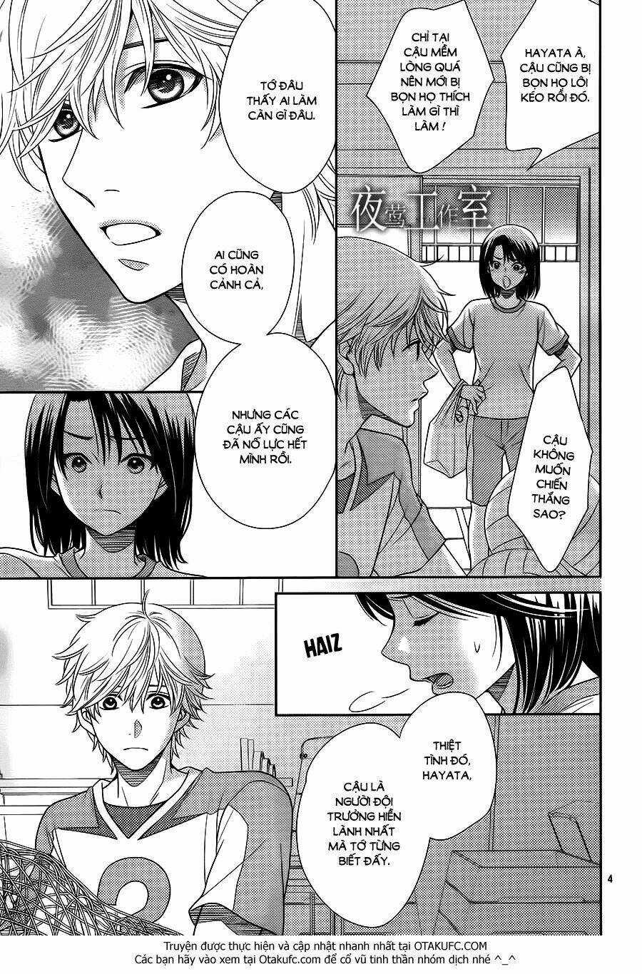 Nanoka No Kare - Chapter 21 - Trang 4