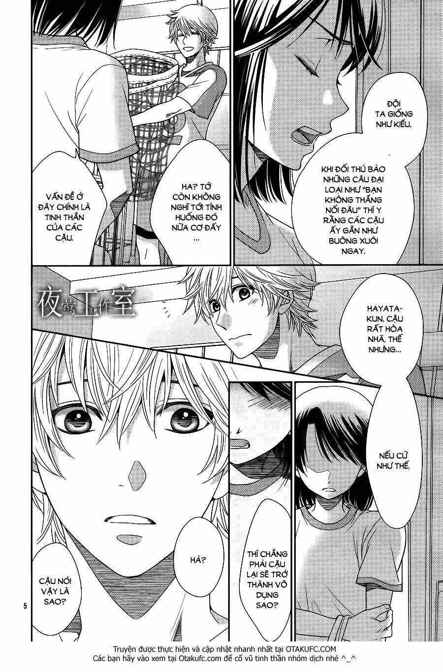 Nanoka No Kare - Chapter 21 - Trang 5