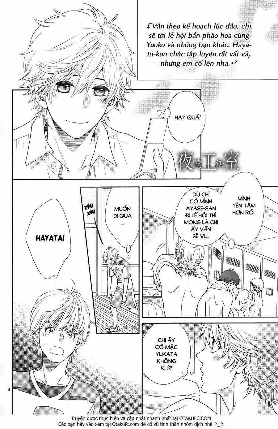 Nanoka No Kare - Chapter 23 - Trang 4