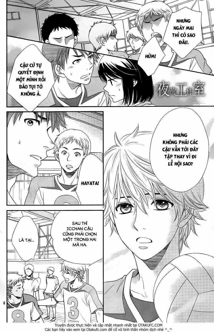 Nanoka No Kare - Chapter 23 - Trang 6