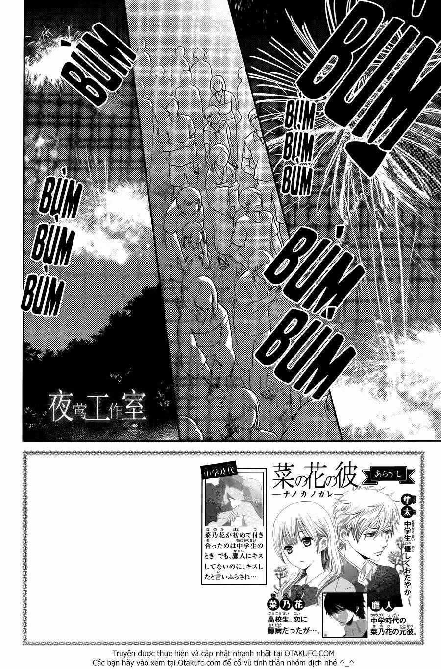 Nanoka No Kare - Chapter 24 - Trang 1