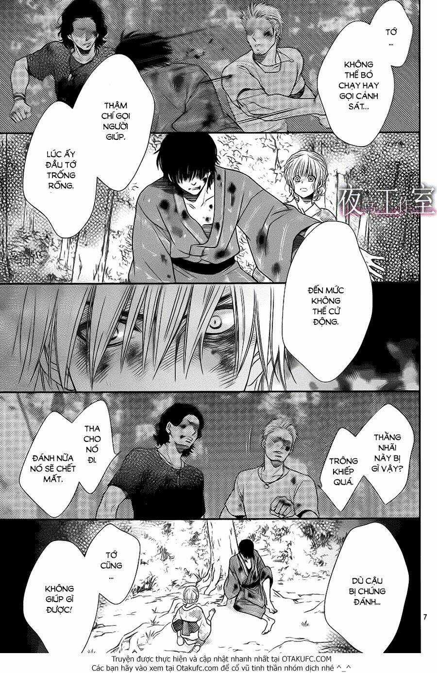 Nanoka No Kare - Chapter 24 - Trang 6