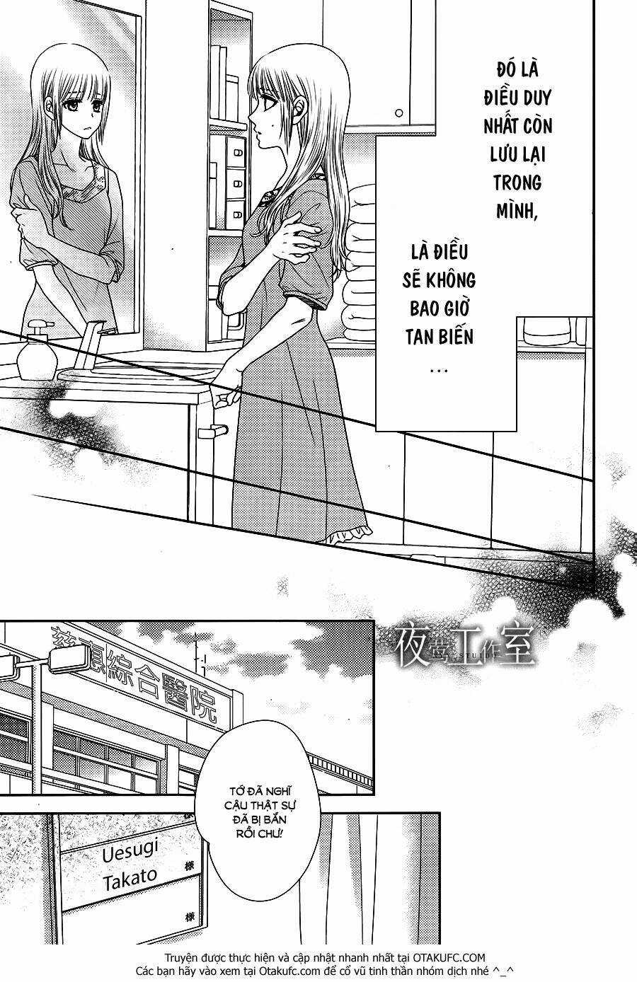 Nanoka No Kare - Chapter 26 - Trang 19