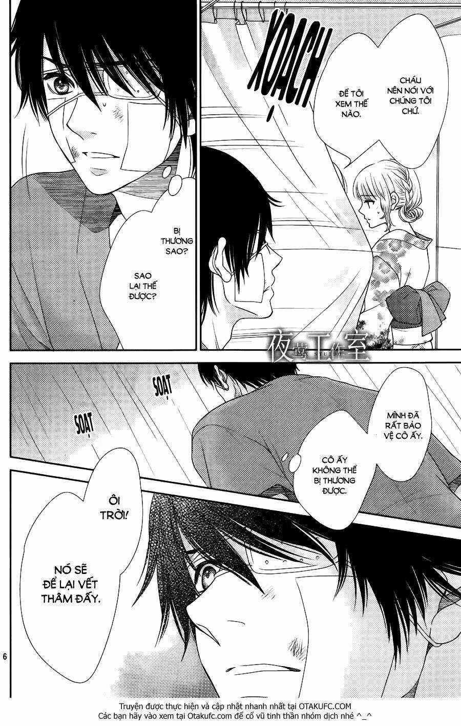 Nanoka No Kare - Chapter 26 - Trang 8