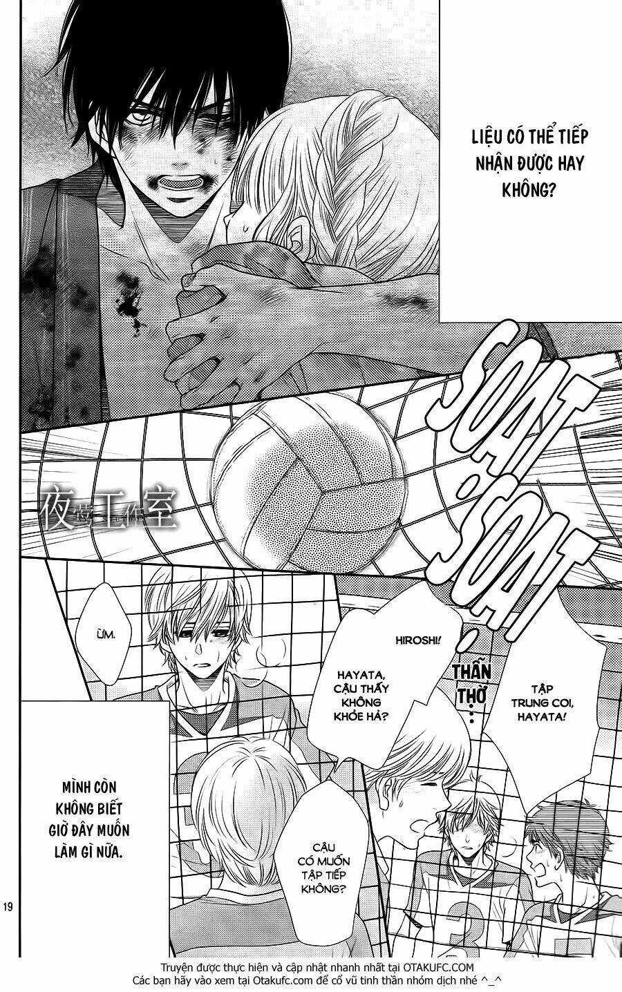 Nanoka No Kare - Chapter 27 - Trang 21