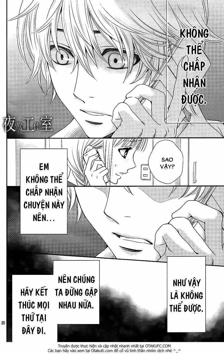 Nanoka No Kare - Chapter 28 - Trang 22