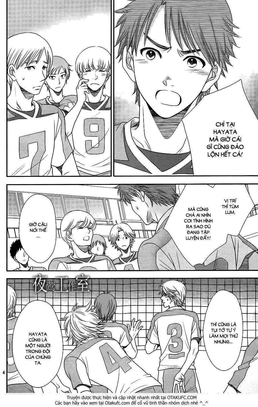 Nanoka No Kare - Chapter 28 - Trang 6