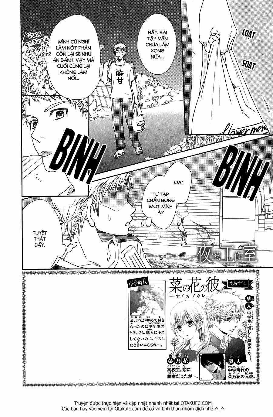 Nanoka No Kare - Chapter 29 - Trang 4