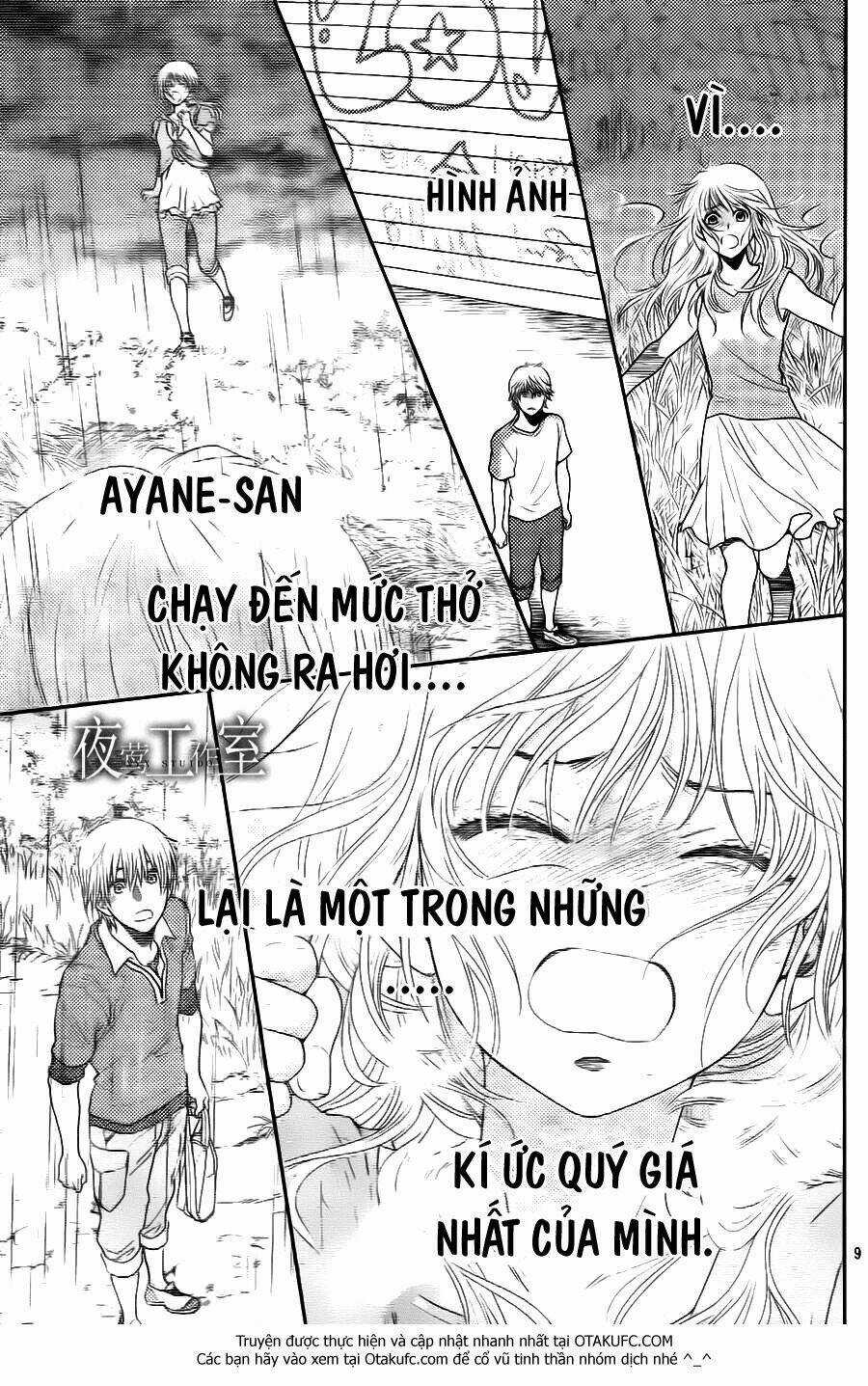 Nanoka No Kare - Chapter 31 - Trang 11