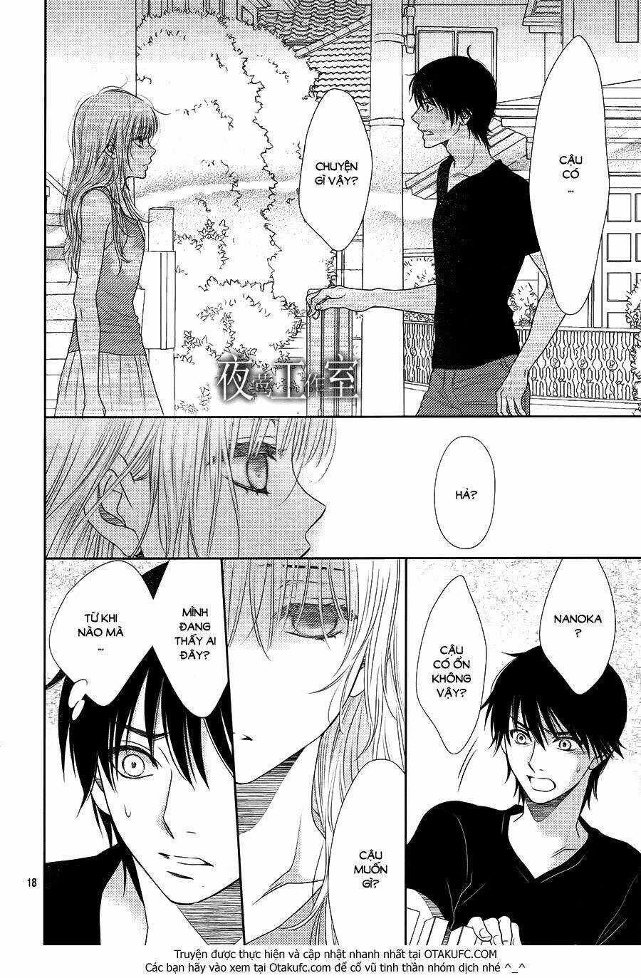 Nanoka No Kare - Chapter 34 - Trang 19