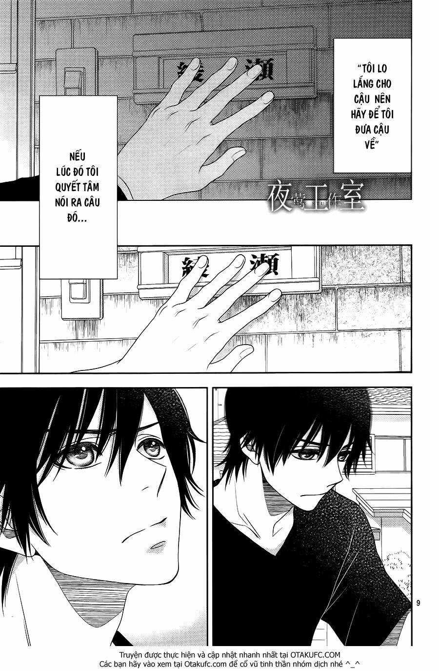 Nanoka No Kare - Chapter 34 - Trang 10