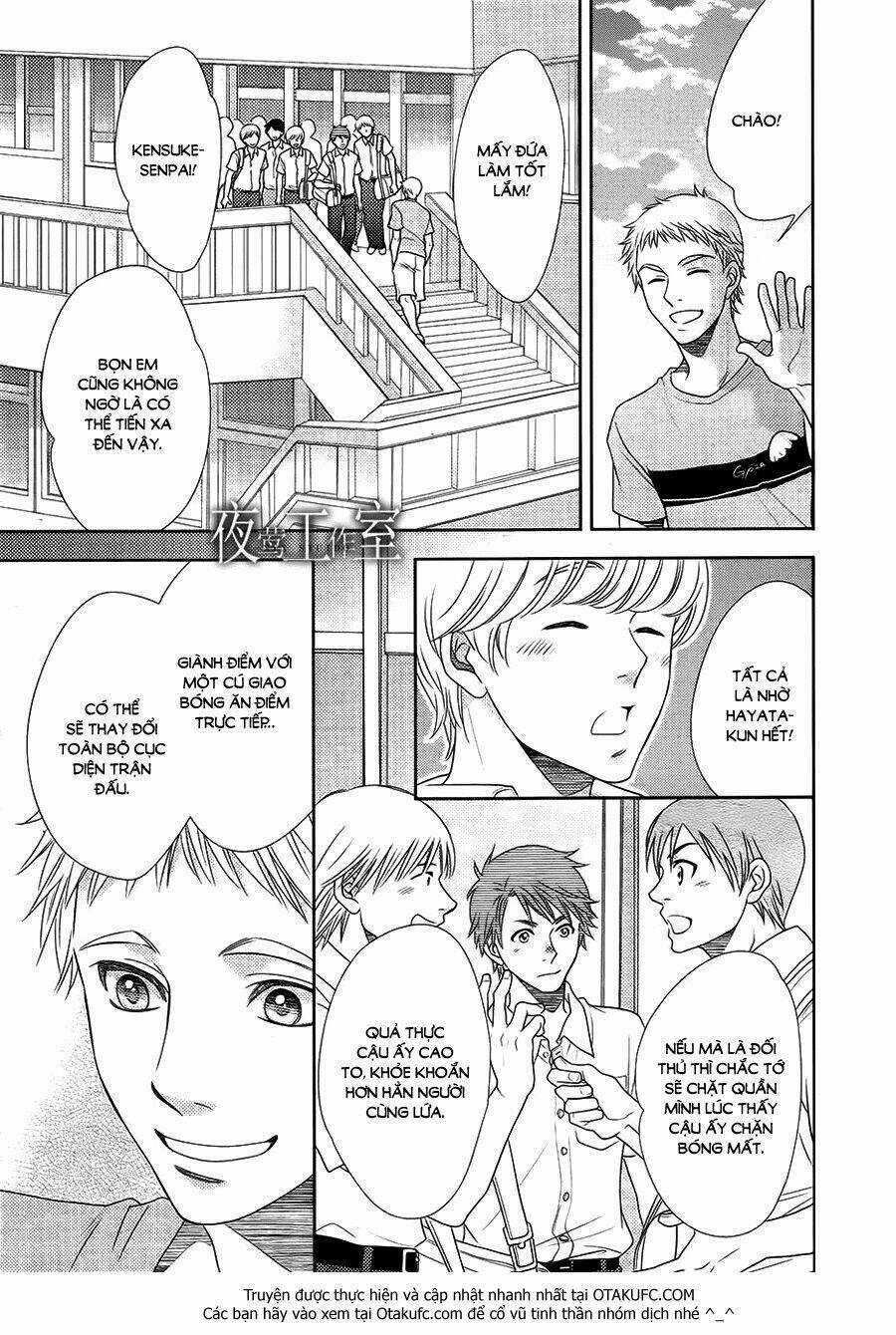 Nanoka No Kare - Chapter 36 - Trang 4