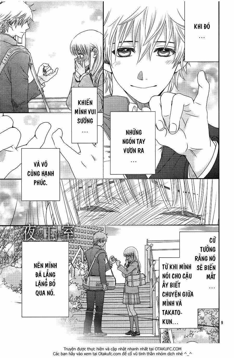 Nanoka No Kare - Chapter 38 - Trang 12