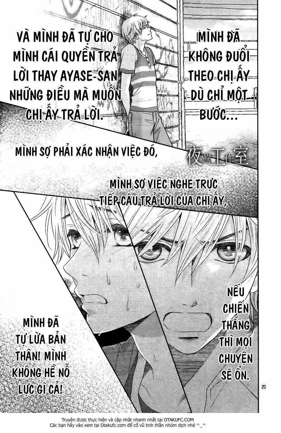 Nanoka No Kare - Chapter 39 - Trang 21