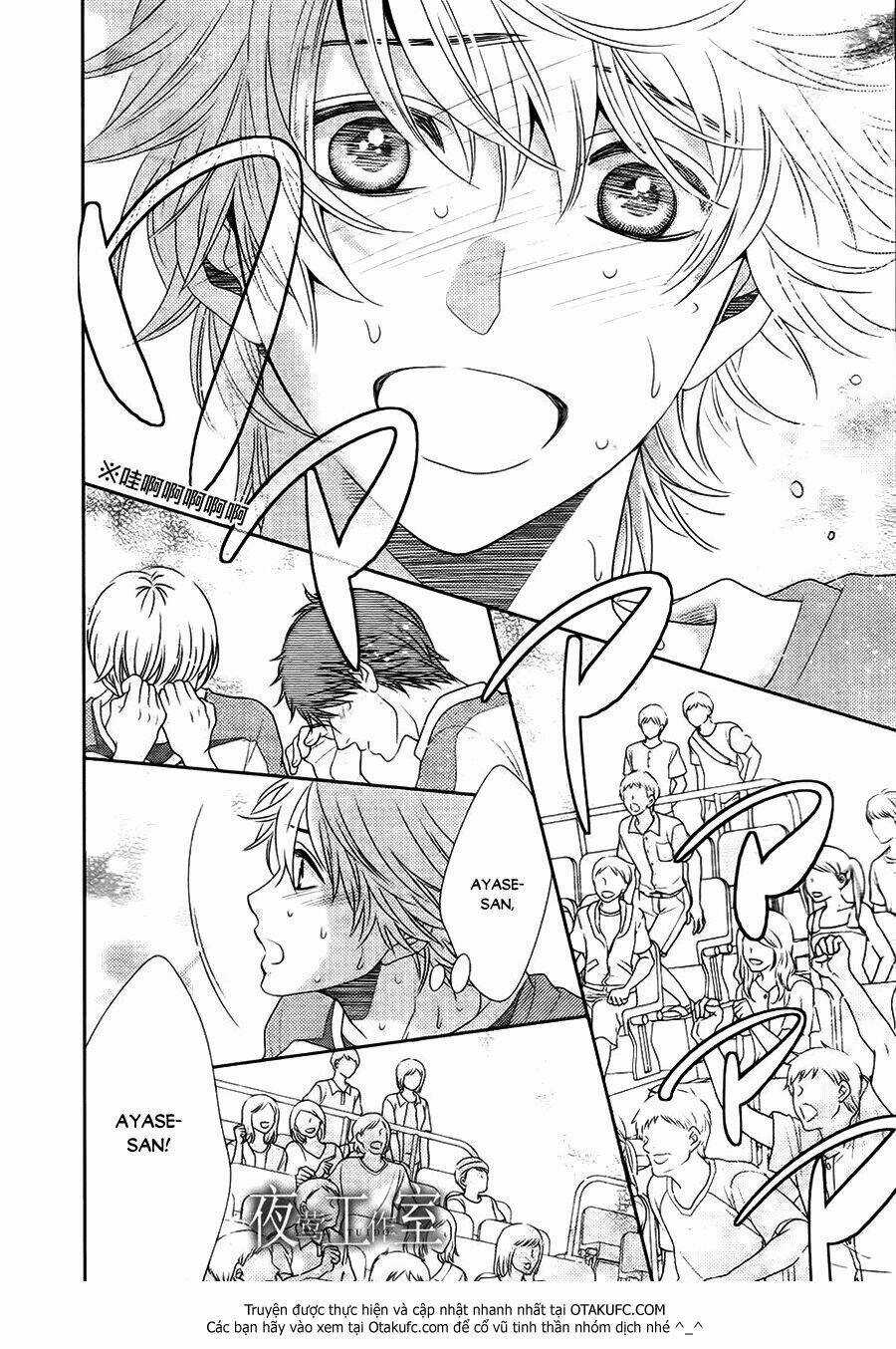 Nanoka No Kare - Chapter 39 - Trang 6