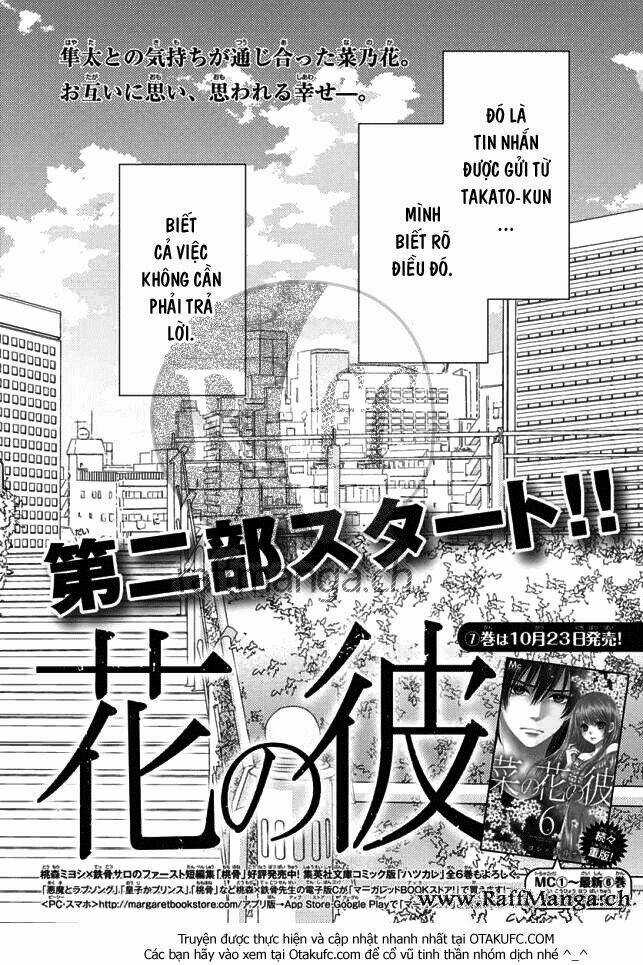 Nanoka No Kare - Chapter 42 - Trang 6