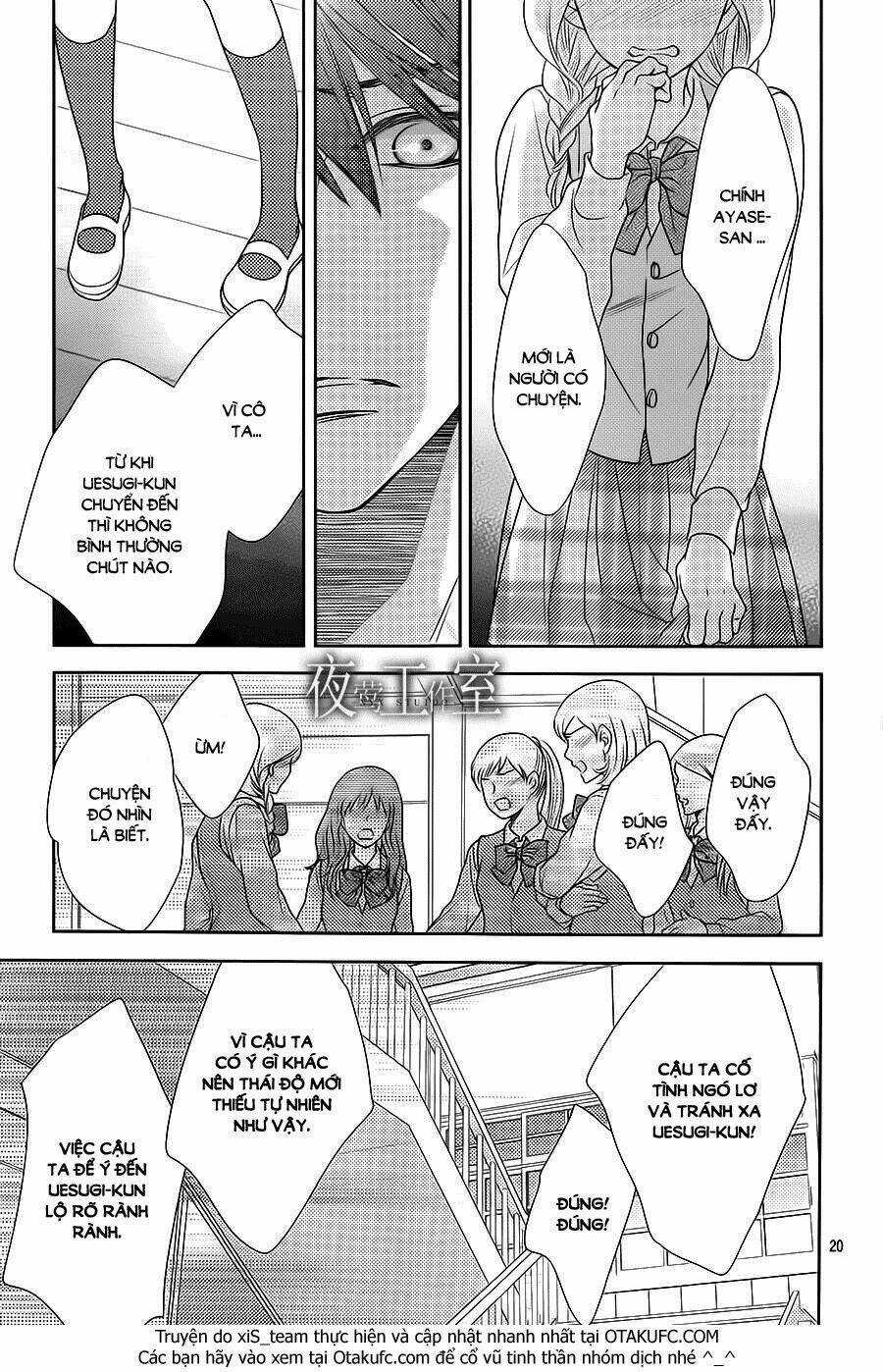 Nanoka No Kare - Chapter 49 - Trang 23