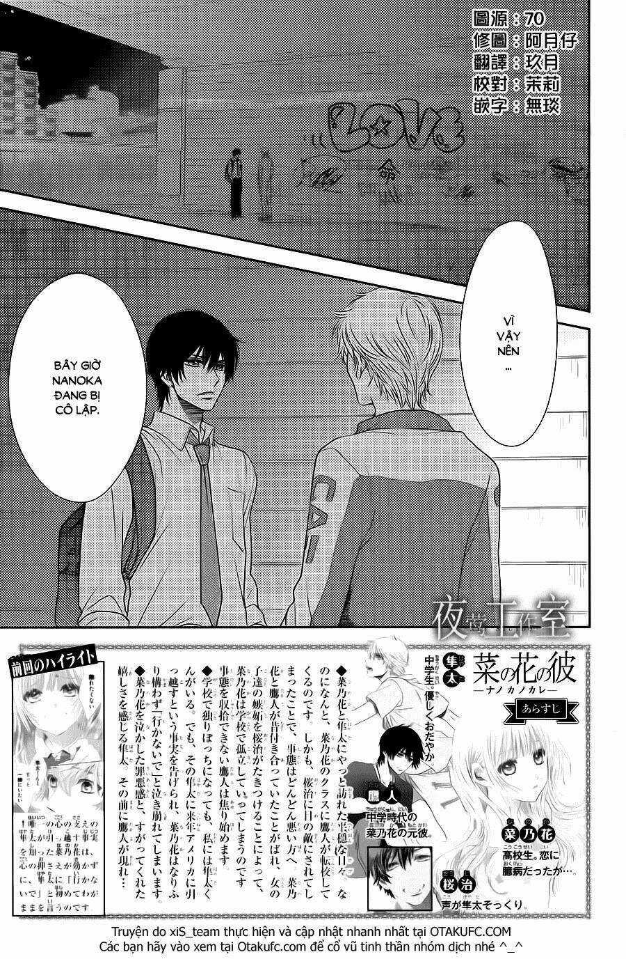 Nanoka No Kare - Chapter 49 - Trang 5