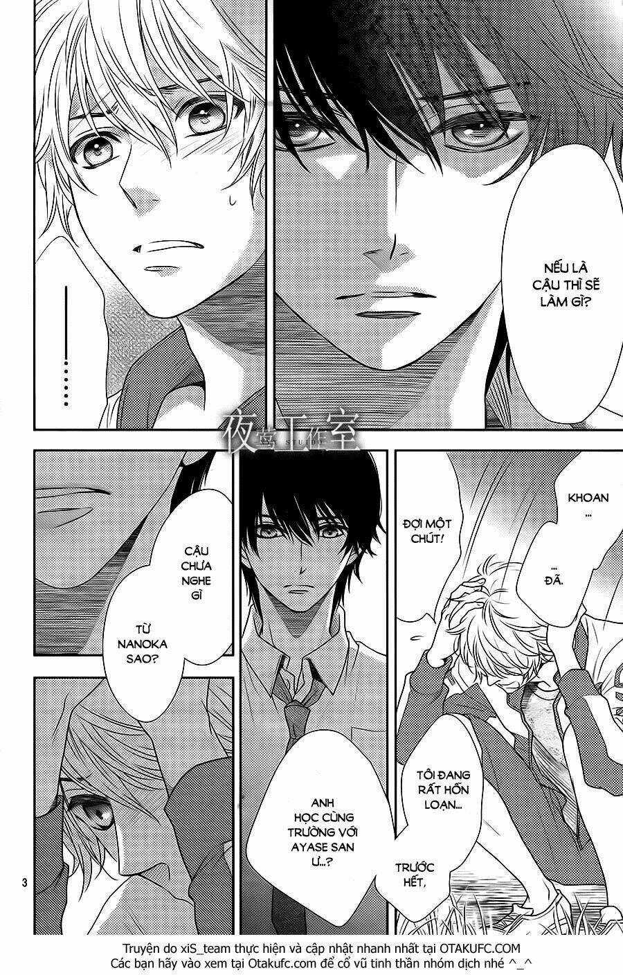 Nanoka No Kare - Chapter 49 - Trang 6