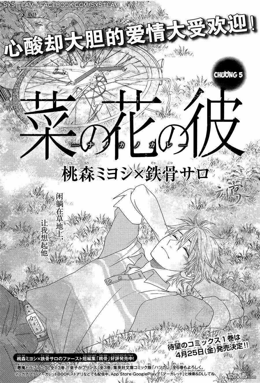 Nanoka No Kare - Chapter 5 - Trang 3