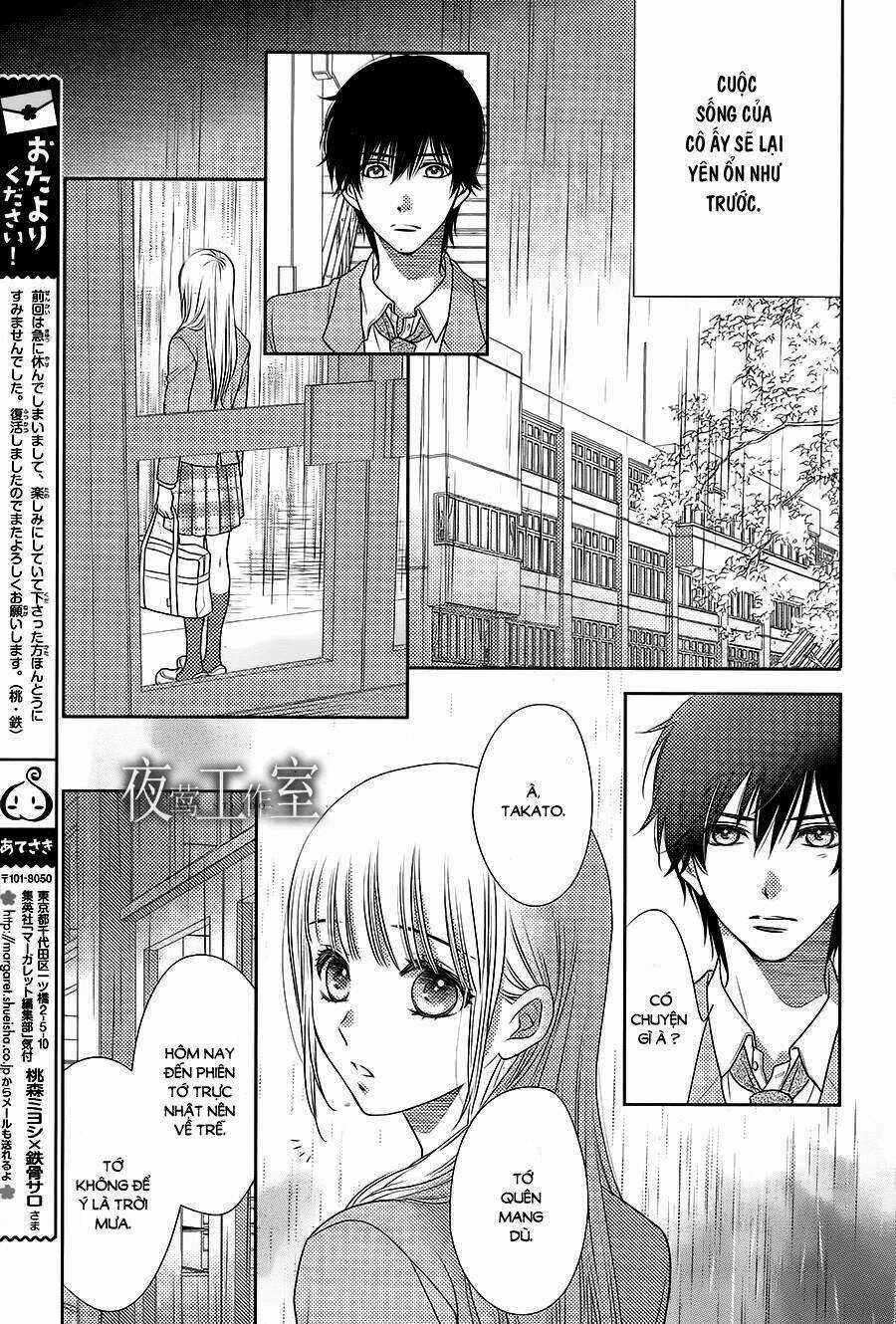 Nanoka No Kare - Chapter 53 - Trang 11