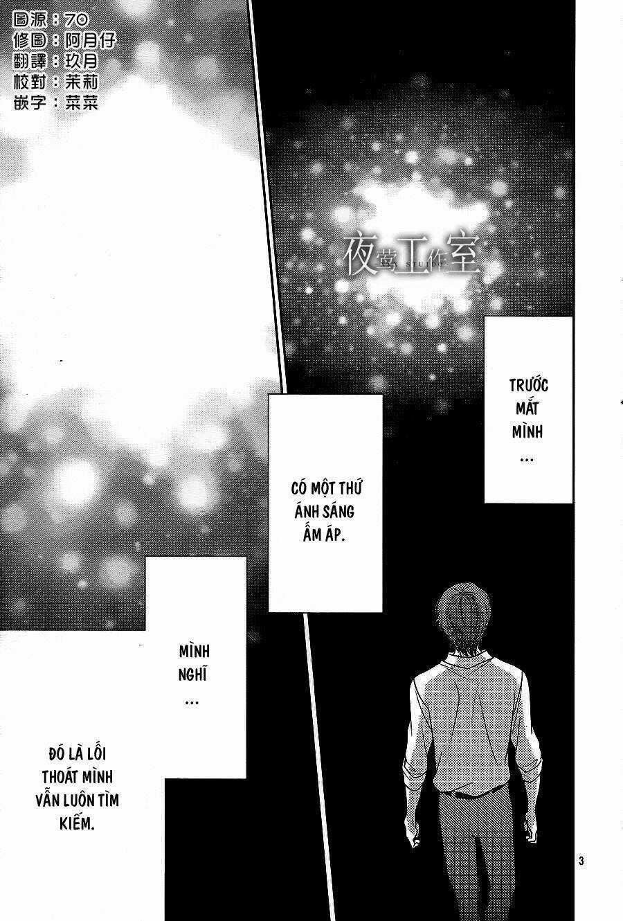 Nanoka No Kare - Chapter 53 - Trang 3