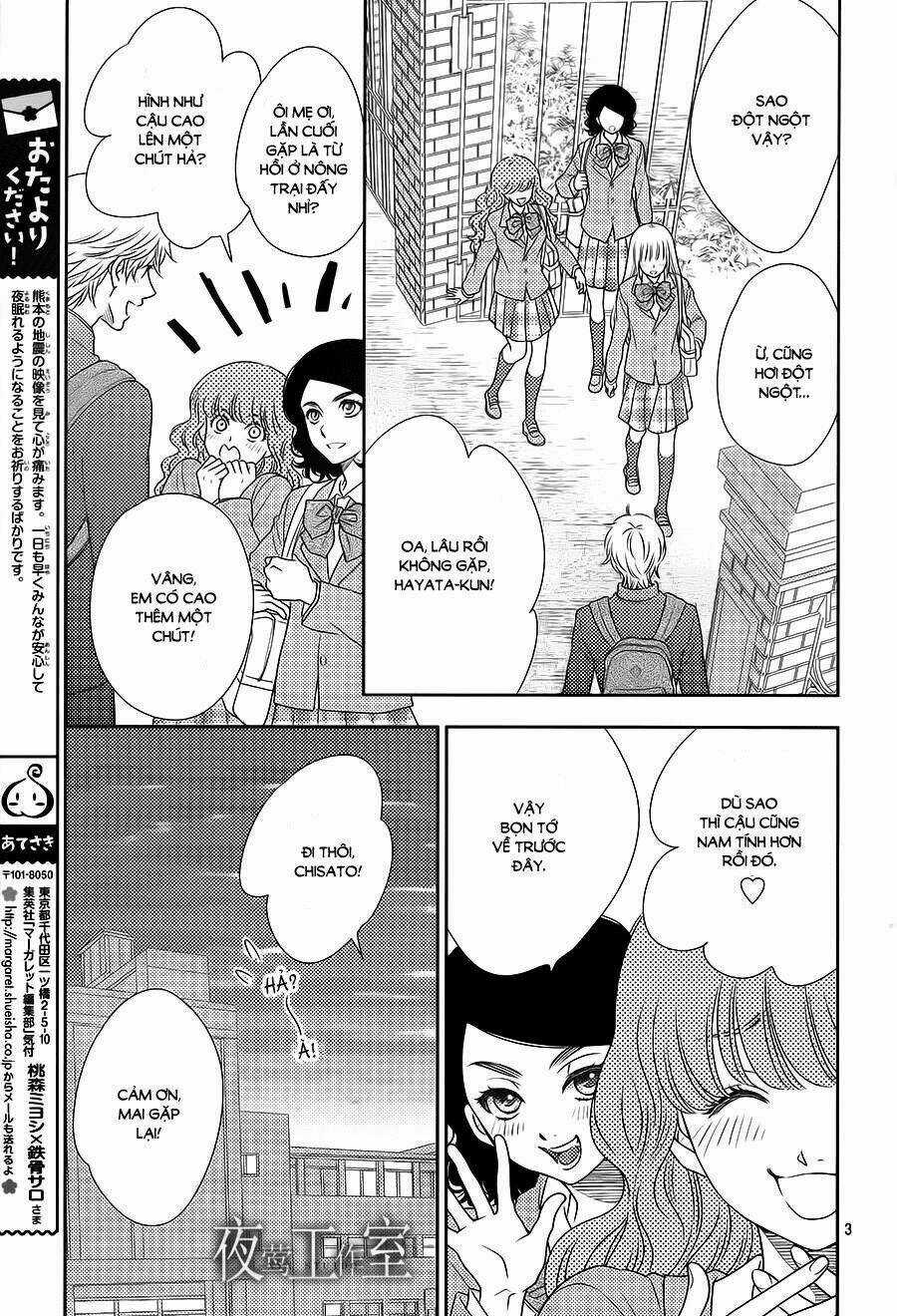 Nanoka No Kare - Chapter 55 - Trang 3