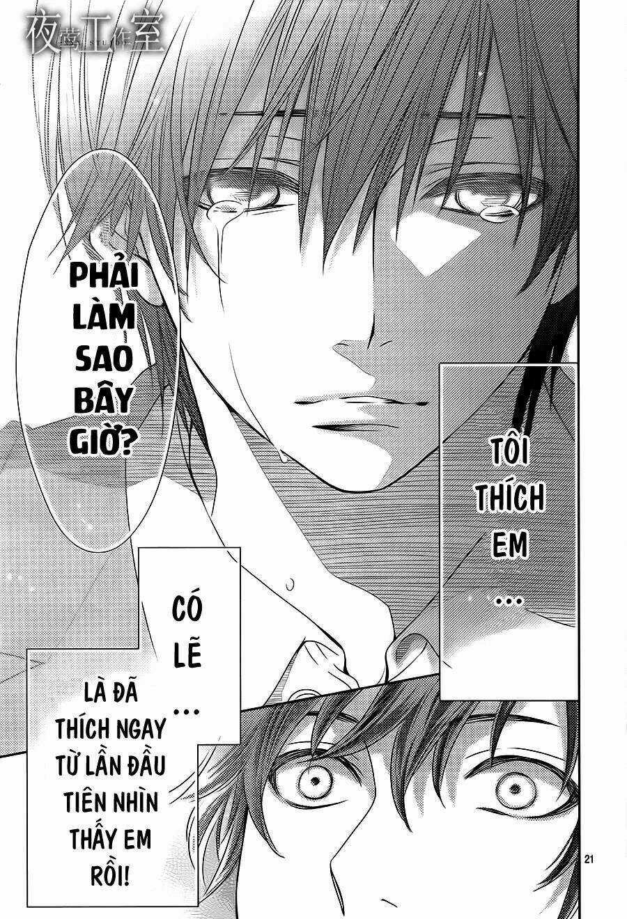 Nanoka No Kare - Chapter 55 - Trang 21