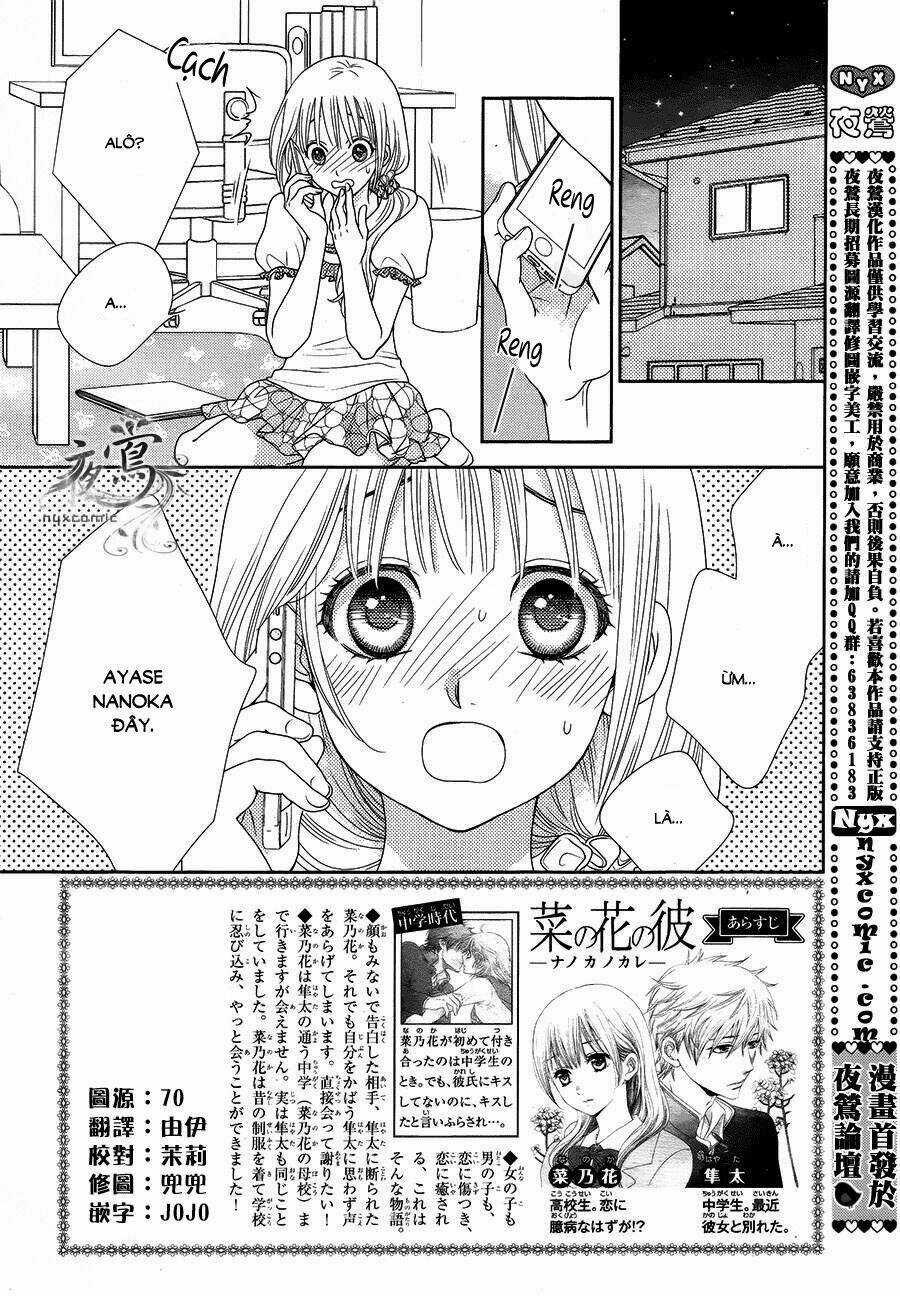 Nanoka No Kare - Chapter 6 - Trang 3
