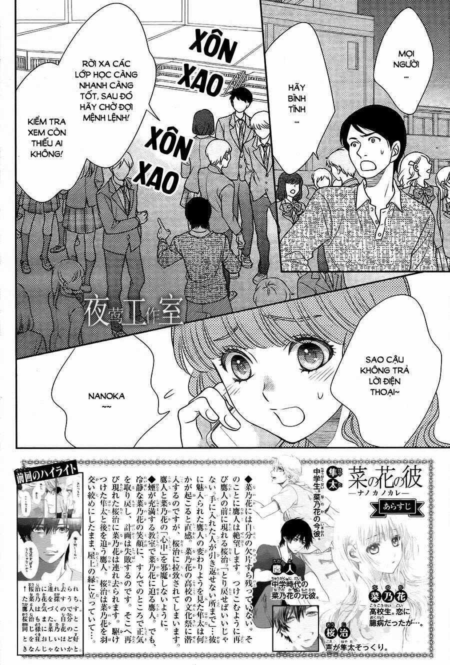 Nanoka No Kare - Chapter 63 - Trang 2