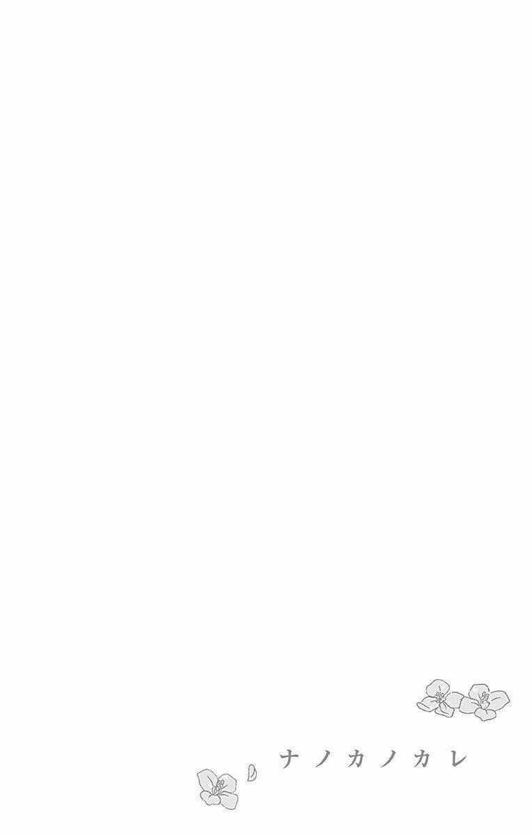 Nanoka No Kare - Chapter 69 - Trang 26