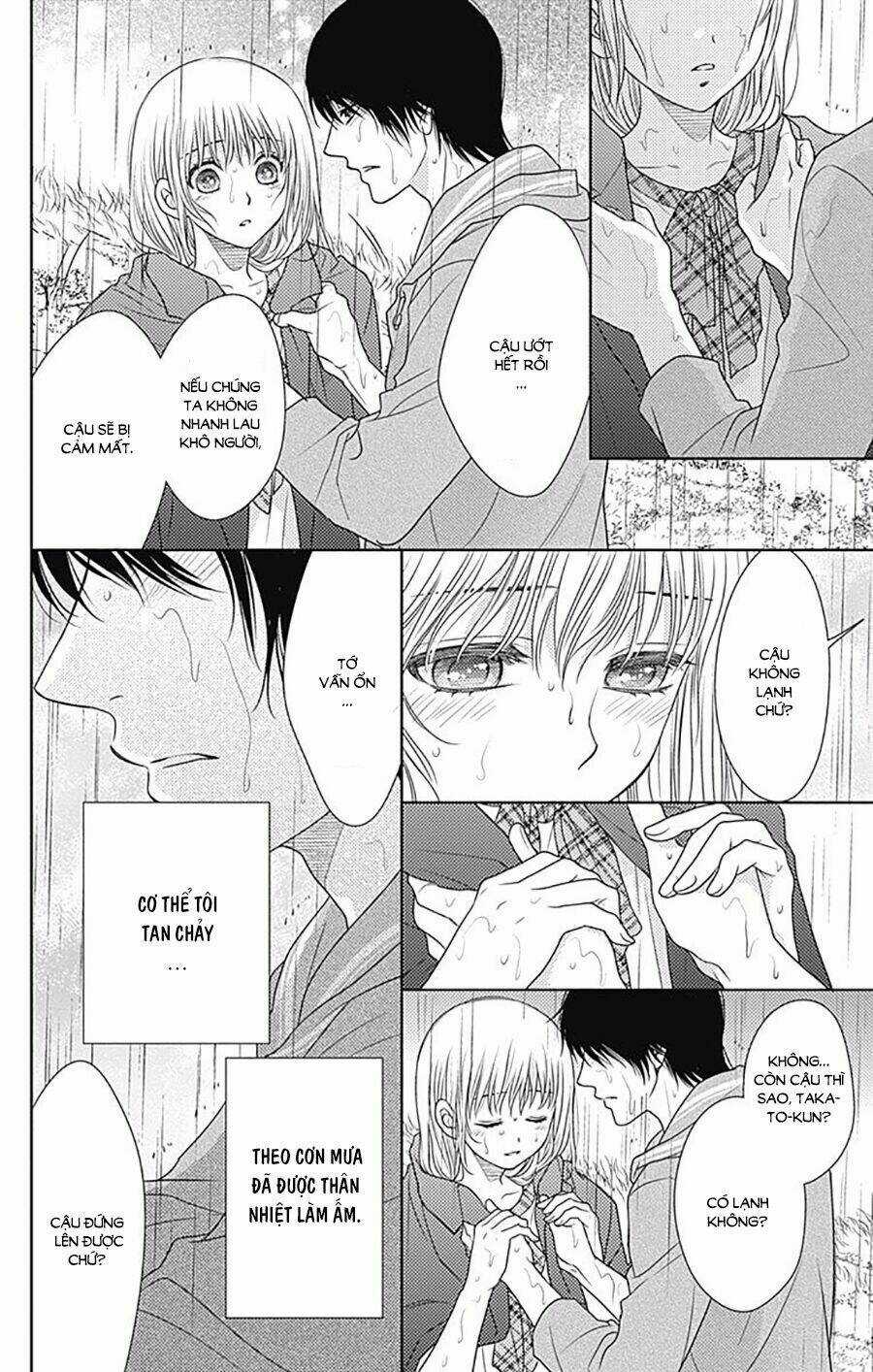 Nanoka No Kare - Chapter 77 - Trang 4