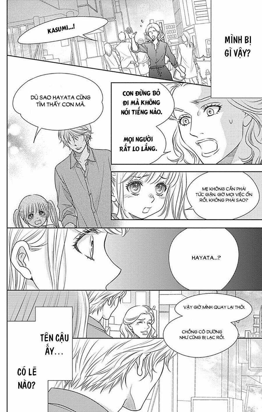 Nanoka No Kare - Chapter 78 - Trang 7