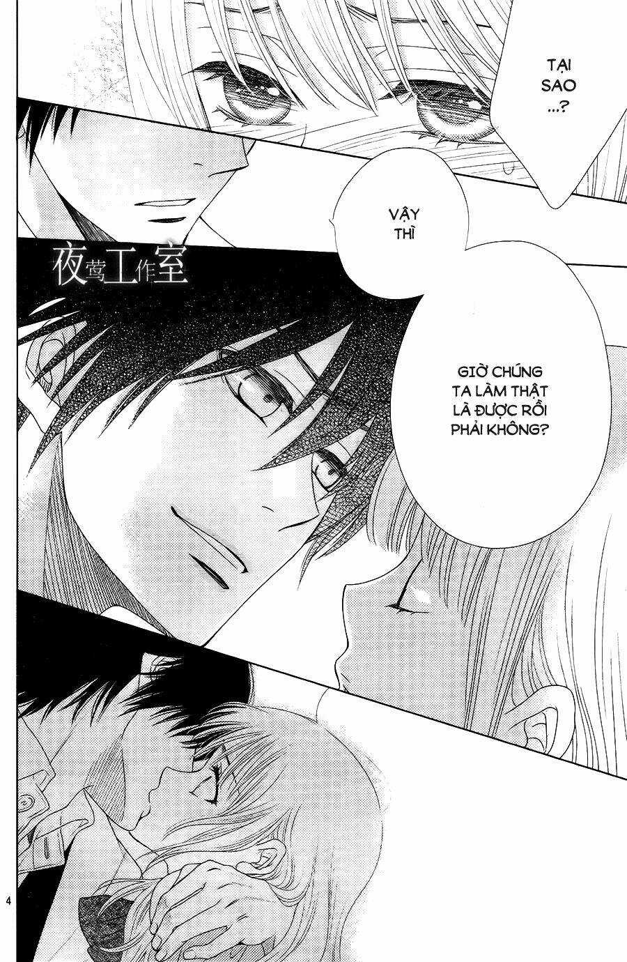 Nanoka No Kare - Chapter 8 - Trang 4