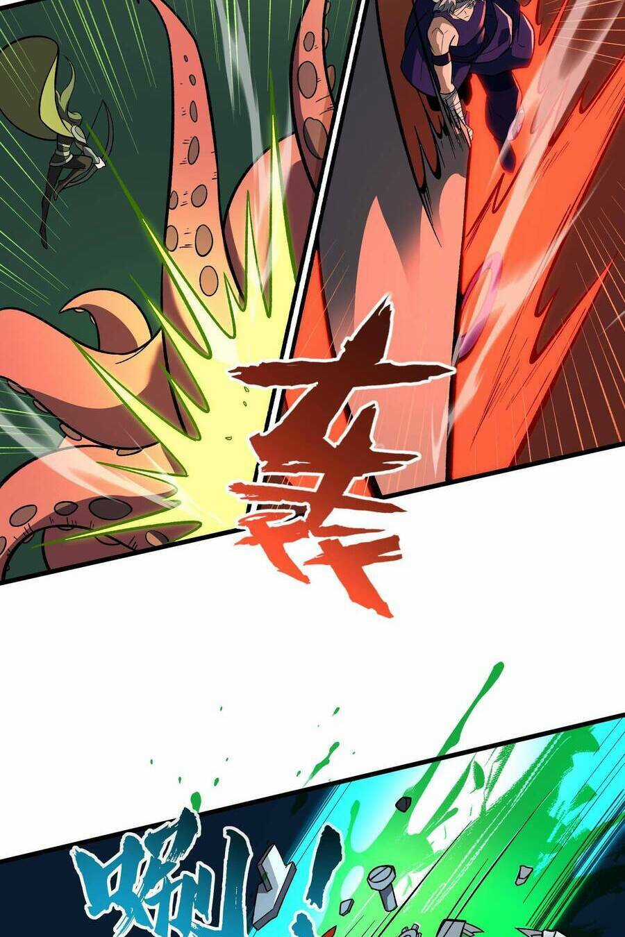 Náo Động Thiên Khởi - Chapter 21 - Trang 5