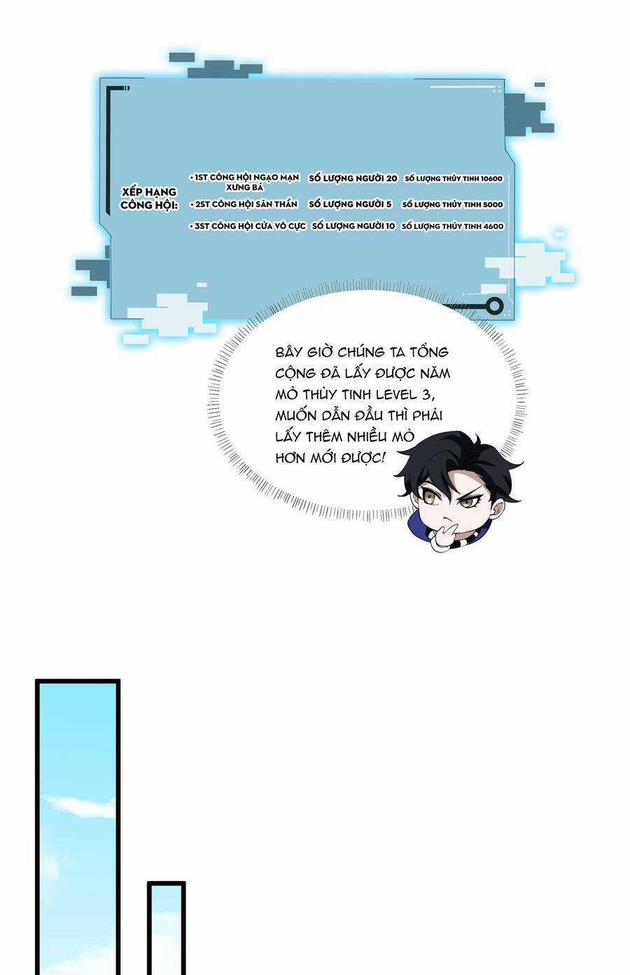 Náo Động Thiên Khởi - Chapter 21 - Trang 9