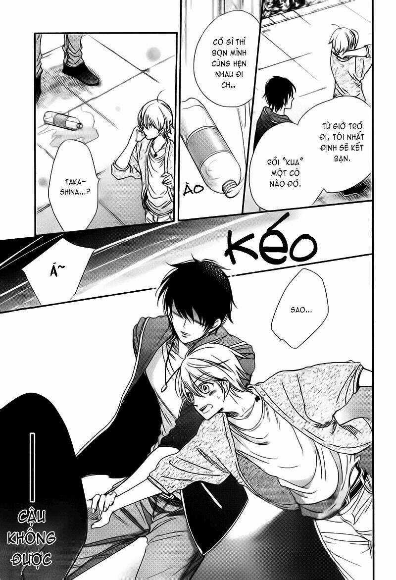 Nar Kiss - Chapter 0.1 - Trang 27